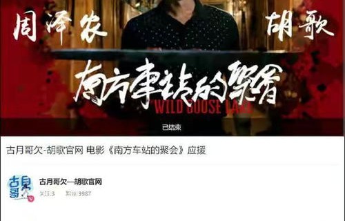 短剧大师兄为何不娶我（84集深度解析）