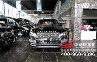 路虎价格表报价(路虎价格表报价图片)