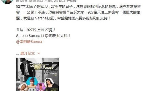 短剧中的癌症之旅,我,这个渣女,当定了(71集全)