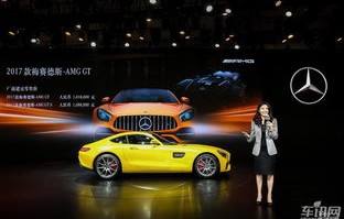 40岁女士开奔驰哪款好(奔驰30万一50万车型图片)