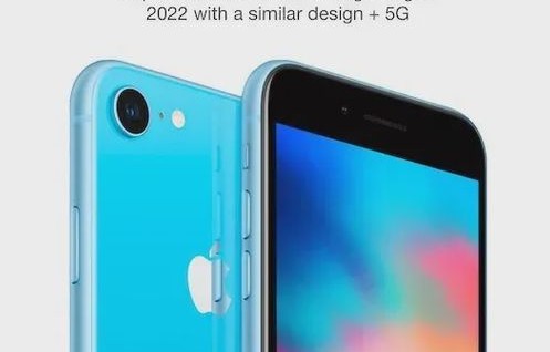 苹果se第二代参数(苹果se第三代参数)