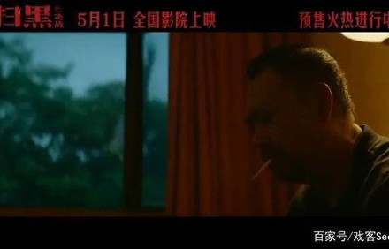 短剧我的爹地是腹黑霸总的魅力与故事深度