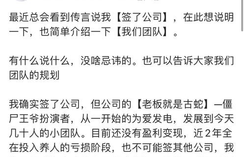 短剧蚀骨情深不及你的魅力与深度解析