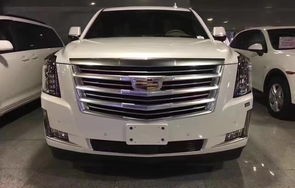 凯迪拉克轿车报价及图片(凯迪拉克轿车报价及图片17年报价)