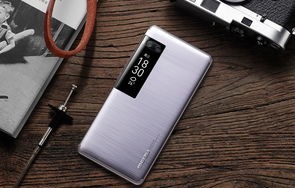 三星E2330，技术革新与卓越品质的完美融合