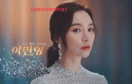 短剧极致体验，我的老婆是美人鱼，神秘老婆的秘密——百集浪漫奇幻之旅