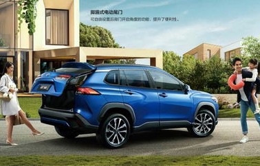 一汽丰田卡罗拉锐放(一汽丰田卡罗拉锐放参数配置)