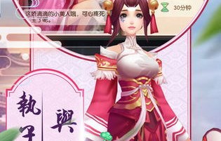 短剧我帮女帝震后宫——百集传奇