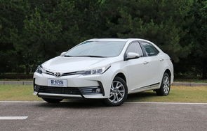 丰田卡罗拉全部车型(丰田卡罗拉车型及报价图片)