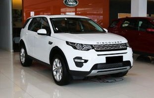 路虎发现神行(路虎发现神行2023新款价格)