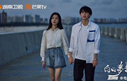 短剧卿归芳意晚，90集的深情演绎