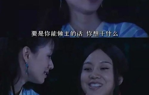 短剧家主别虐，夫人改嫁了——三十二集情感纠葛的深度解析