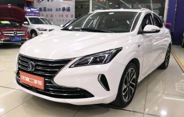 在线评估二手车(在线评估二手车价格)