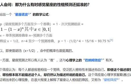 短剧价值，从104集看内容产业的魅力与影响