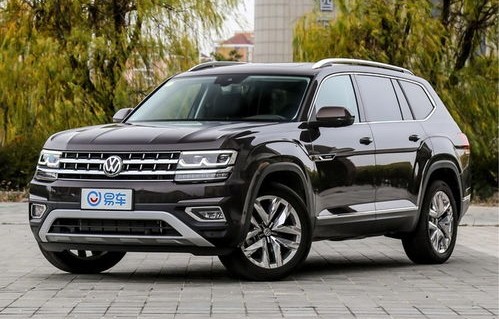 大众途昂2020款报价(大众途昂2020款报价多少钱)