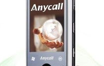 三星6352，科技与时尚的完美结合