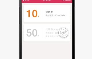 车辆违章查询处理(车辆违章查询处理平台)