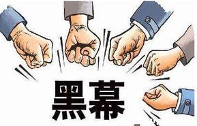 揭秘谣言,牛肉彩色反光与重金属超标无关