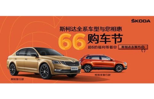 九江上汽大众4s店电话号码(九江上汽大众4s店电话号码)