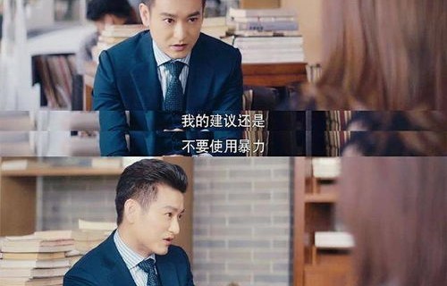 短剧无人处偷偷爱你的深情演绎