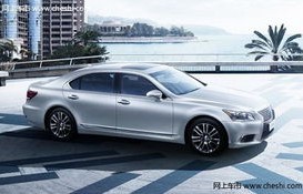 雷克萨斯ls600hl报价及图片(雷克萨斯旗舰车型ls600车型)