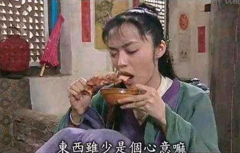 短剧离婚吧！真当我是瘌蛤蟆的深度解读