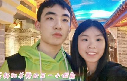 赵慧楠的软饭硬吃之旅——75集短剧的母女情深