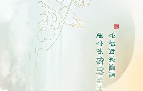 短剧予你缠绵尽悲欢，百集人生百态