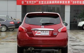 东风日产骐达怎么样口碑(东风日产骐达这款车怎么样)