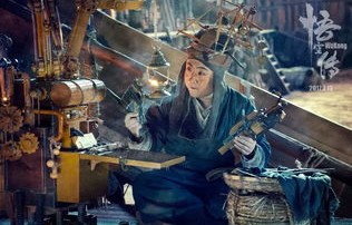 悟空电影网（悟空电影网下载）