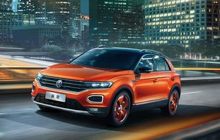 上海大众汽车报价及图片大全价格(上海大众车型图价格)