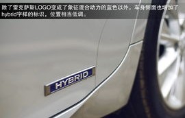 雷克萨斯标志图片(雷克萨斯标志图片logo)