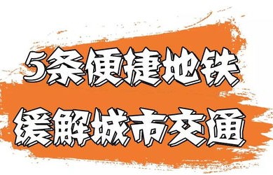 短剧从离婚后开始——暴富之路的97集之旅