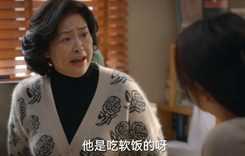 重温经典，陈政阳主演的短剧父母爱情1993之深度解析