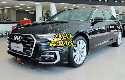 奥迪a8多少钱2023款落地价(奥迪a8多少钱2023款落地价参考)