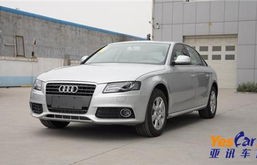 奥迪a4l价格多少钱一辆(奥迪a4l价格多少易车网)