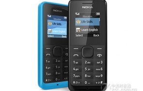 诺基亚8310(诺基亚8310手机图片制作)