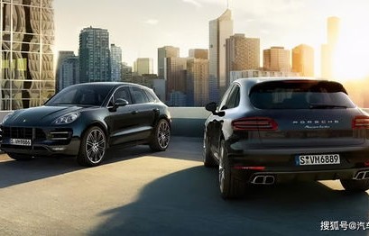 保时捷汽车价格及图片(保时捷汽车价格及图片macan)