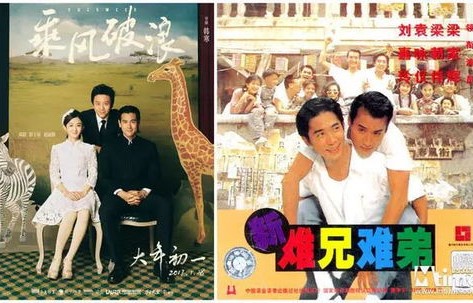 短剧乘风破浪的婚姻——90集的婚姻之旅