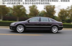 辉腾汽车价格(辉腾汽车价格表)