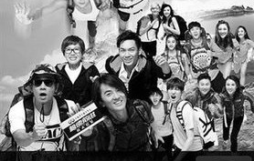 短剧为你逆光而来的魅力之旅