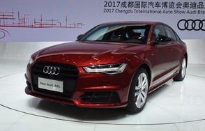 一汽奥迪a6l最新价格(一汽奥迪a6l最新价格2024款)