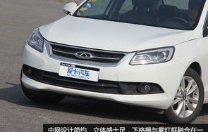 奇瑞艾瑞泽7(奇瑞艾瑞泽7手动挡多少钱)