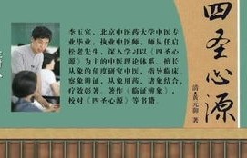 短剧桃运圣医（100）的魅力与启示