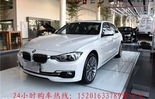宝马3系320li(宝马3系320li价格及图片)