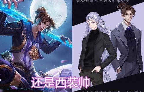 病娇总裁的黑莲花，短剧的魅力与深度探讨