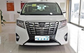 丰田汽车报价(丰田汽车报价及图片大全价格表)