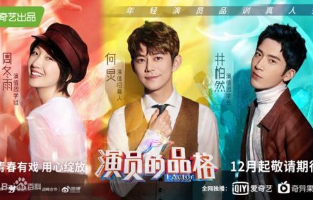 短剧团宠千金，我被四个大佬哥哥宠上天（共60集）