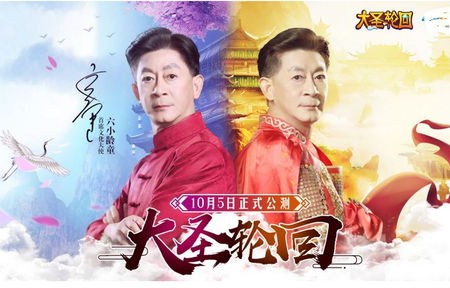 短剧九品帝师——许若彤的80集传奇