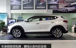 北京现代老款所有车型(北京现代老款suv所有车型)